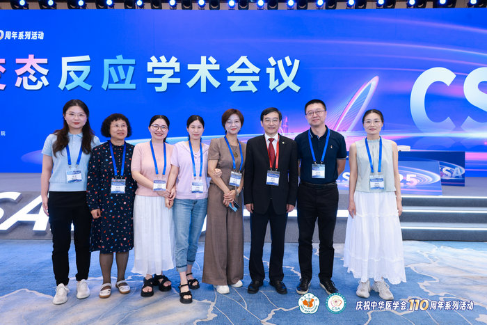 我院在中华医学会变态反应学术年会做展示交流.jpg