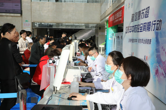 “脑健康苏超”江苏卒中防控全周期行动苏州站系列活动圆满落幕.jpg “脑健康苏超”江苏卒中防控全周期行动苏州站系列活动圆满落幕.jpg
