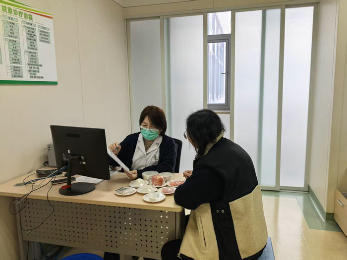 再获殊荣！我院连续两年获评“医学减重教学单位”