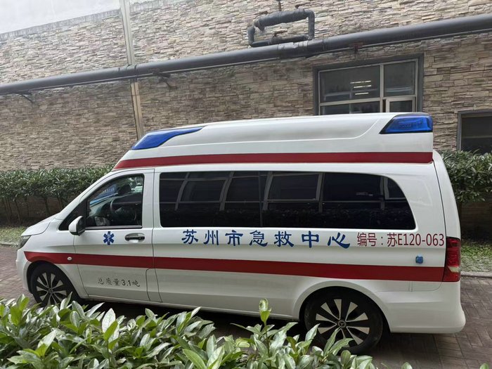 生命守护零距离 我院阳山急救分站正式试运行