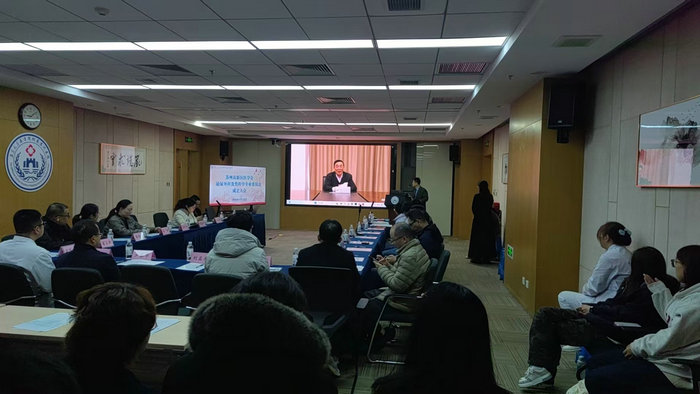 高新区泌尿外科及男科学专委会成立 同步开启上尿路结石诊治学习班3.jpg