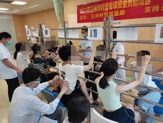 高新区“正脊未来”工程常态化 为青少年脊柱健康筑牢坚实防线