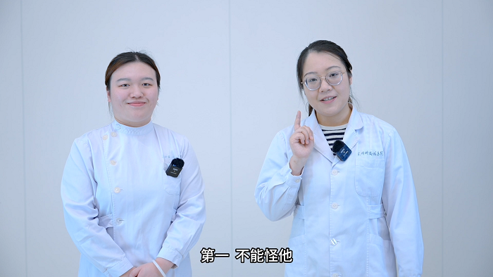 我院在全省卒中科普活动中斩获三项大奖 彰显“脑管家”守护硬实力.png