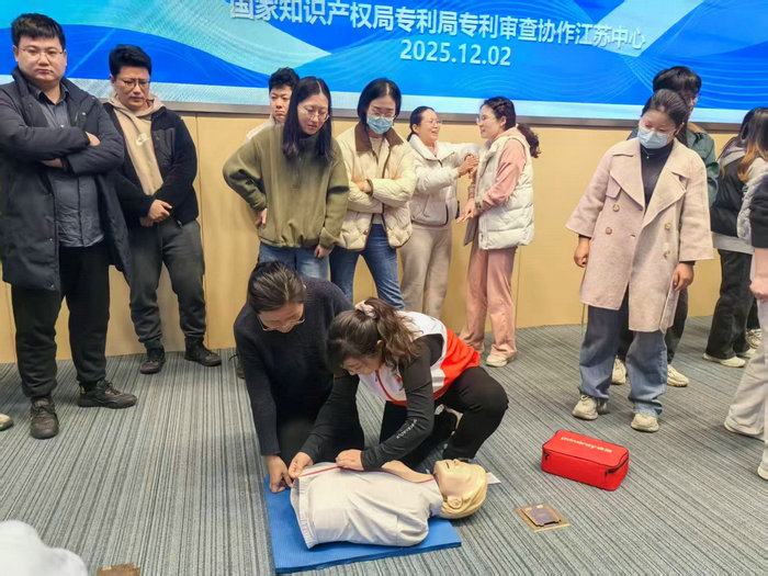 筑牢职场安全防线 应急救护培训走进审协江苏中心3.jpg 筑牢职场安全防线 应急救护培训走进审协江苏中心3.jpg
