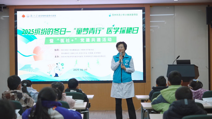 我院与龙景社区党建共建 全方位护航居民健康4.jpg