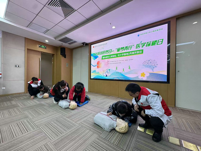 我院举办“缤纷的冬日”家庭式医学体验活动4.jpg