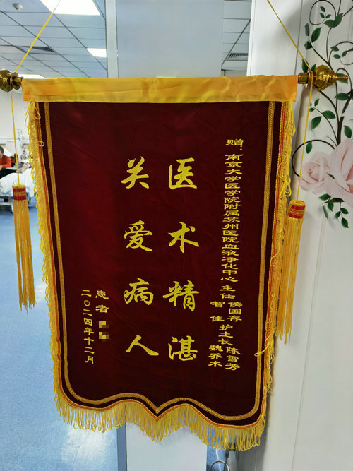 高铁上施救患儿，南大苏州医院护士展现医者仁心2.jpg