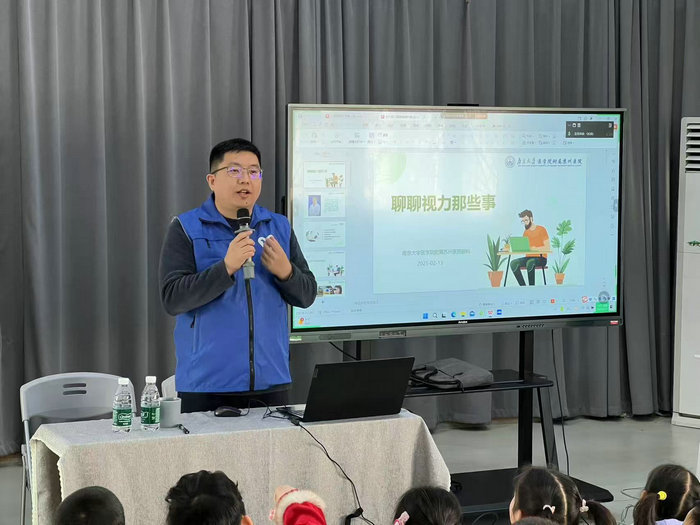 守护明亮双眸，南大苏州医院“光明行动”走进通安两家幼儿园开展健康讲座4.jpg