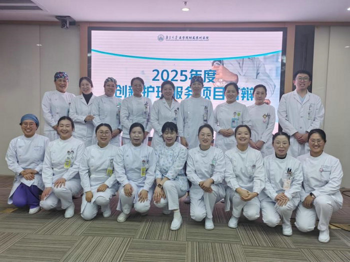 我院开展2025年度创新护理服务项目答辩2.jpg