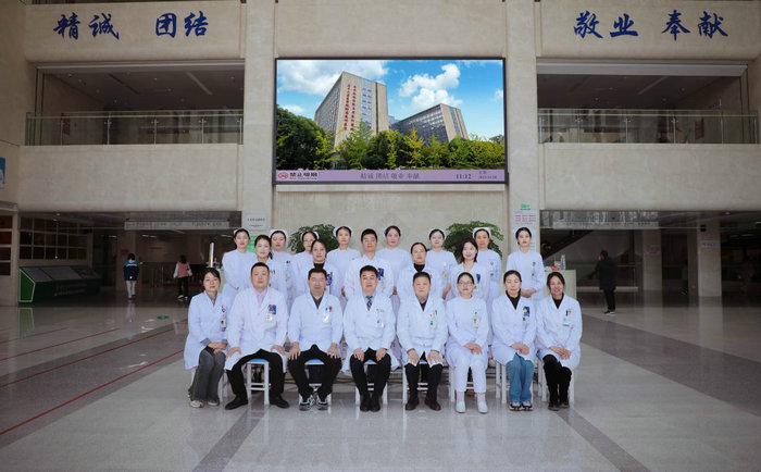 我院神经内科获评省临床重点专科，打造区域神经疾病诊疗高地.JPG