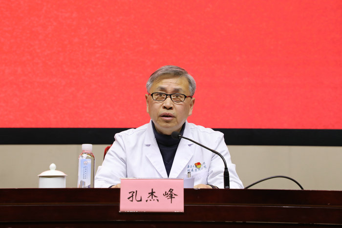 南大苏州医院召开2025年度工作暨8B4A3376南大苏州医院召开2025年度工作暨.jpg