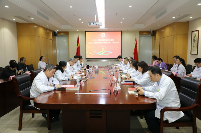 我院举办2025年统一战线迎新春座谈会暨党外代表人士情况通报会.jpg