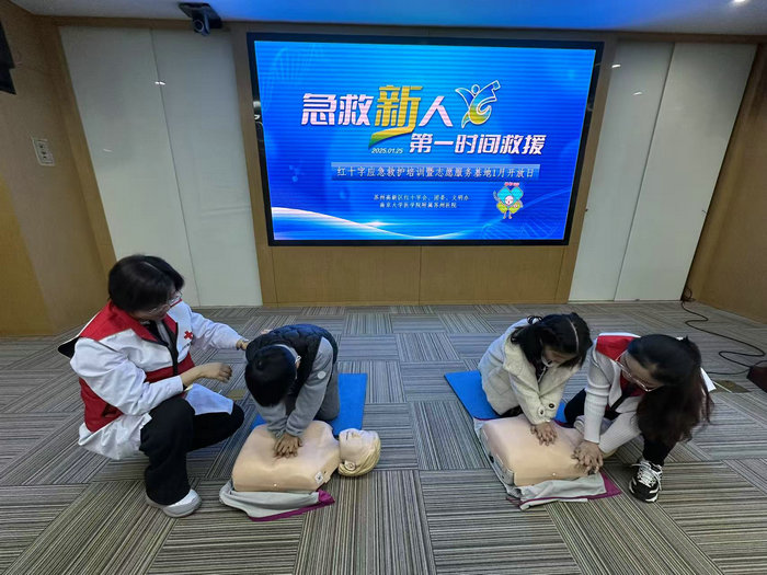 我院举办“学救护•促生长”科普暨1月度红十字基地开放日活动3.jpg