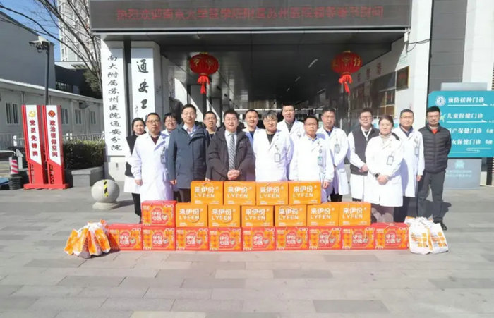 暖心走访，点赞连连，院领导慰问暖心走访，点赞连连，院领导慰问春节值班医务人员5暖心走访，点赞连连，院领导慰问.jpg