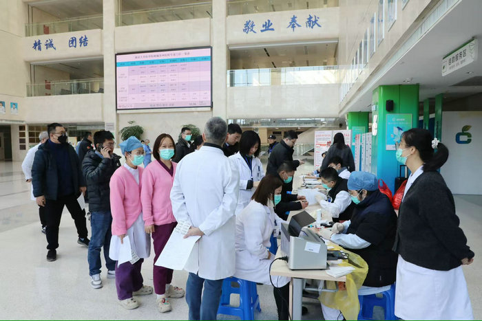 我院举办2025年无偿献血暨造干、捐遗登记活动.jpg