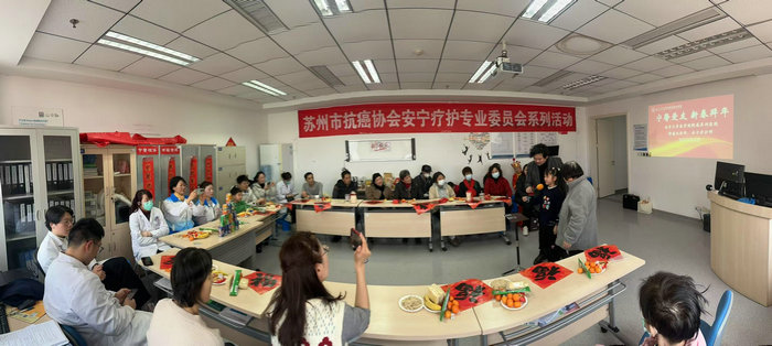 我院开展宁馨爱友，新春拜年主题活动.jpg