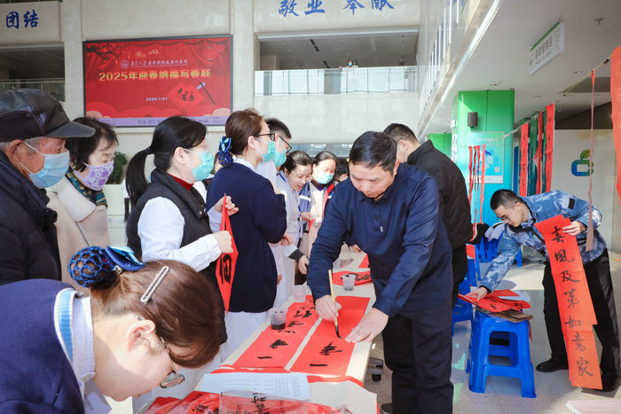 党建引领多措并举 南大苏州医院温暖迎新春.png