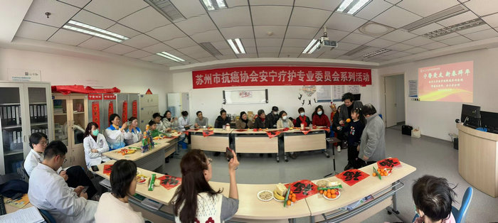 党建引领多措并举 南大苏州医院温暖迎新春5.png