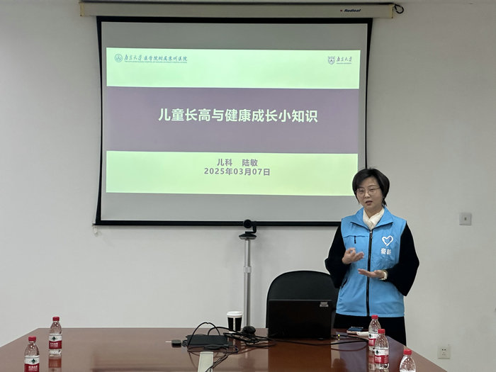 儿童生长发育诊疗中心科普讲座走进苏州医工所2.jpg