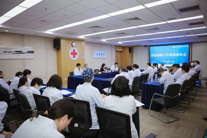 大咖支招专题指导，南大苏州医院凝心聚力创三乙3.jpg