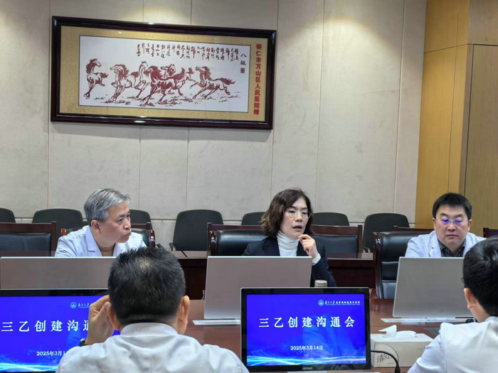 大咖支招专题指导，南大苏州医院凝心聚力创三乙2.jpg