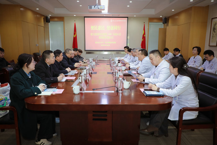 南大苏州医院至马涧小区公交线路3.18开通，沿线将开展多场义诊3.jpg