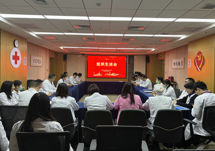 我院第六党支部召开2024年度组织生活会暨民主评议党员会议.jpg