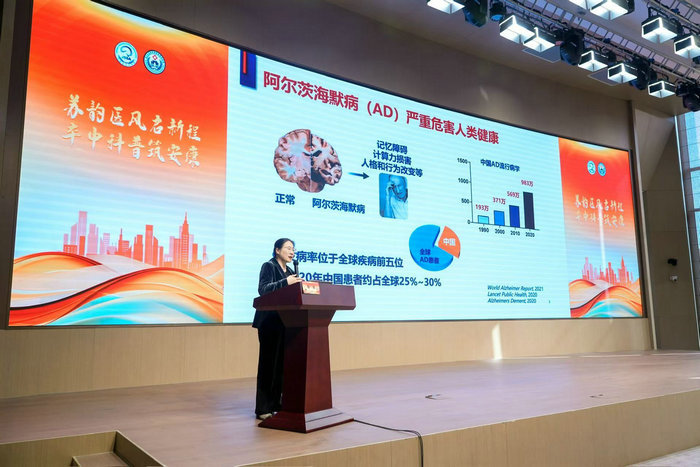 我院当选江苏省卒中学会科普专委会主委单位2.jpg