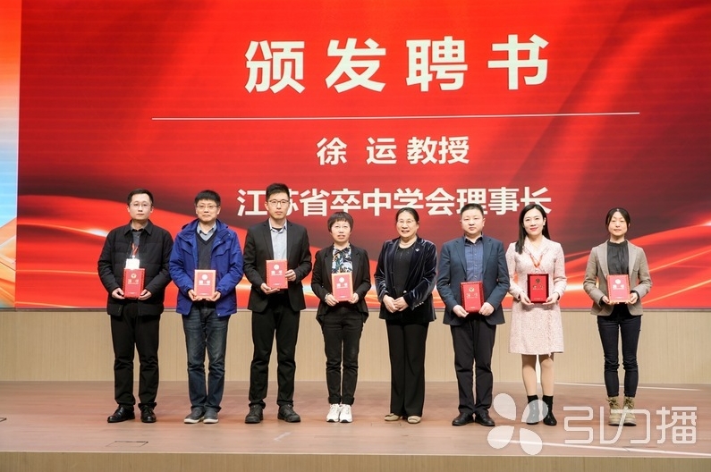 苏州日报社·引力播：“卒中防治宣传前哨计划”启动