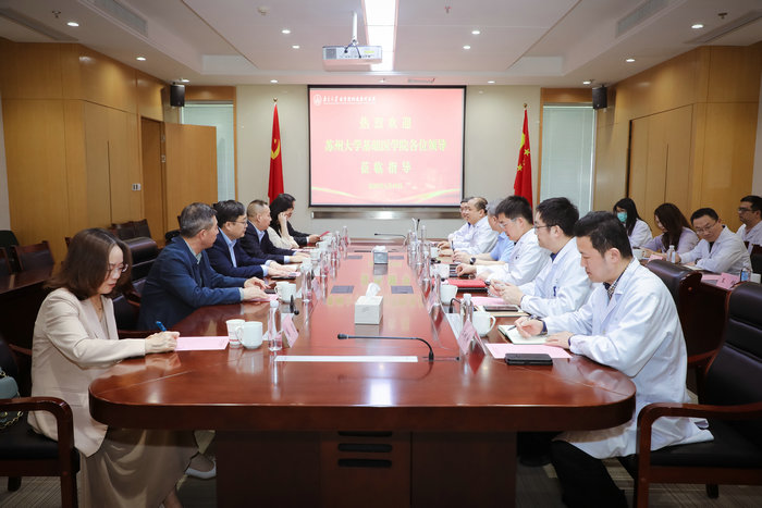 苏大基础医学院与南大苏州医院开启校院合作新篇章.jpg