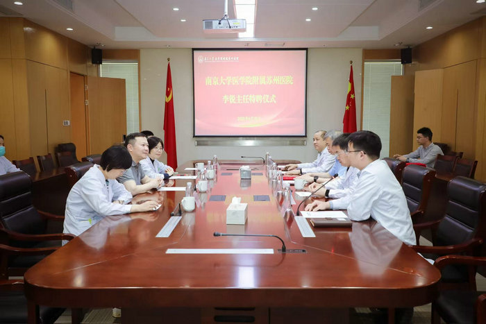 知名消化专家李锐教授加盟 助力我院消化内科攀高发展.jpg