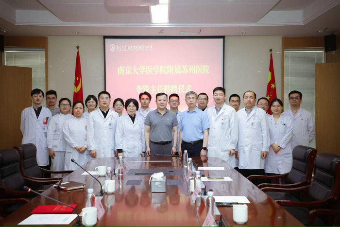 知名消化专家李锐教授加盟 助力我院消化内科攀高发展4.jpg