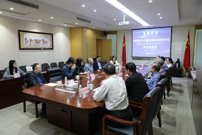 国际前沿技术赋能！肿瘤放射治疗专题培训活动在我院成功举办.jpg