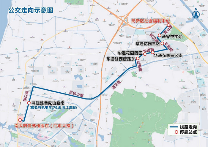 定制公交路线-通安方向.jpg