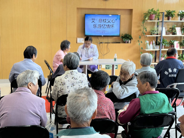 医社联动党建共建 健康报告解读献礼“父亲节”.jpg