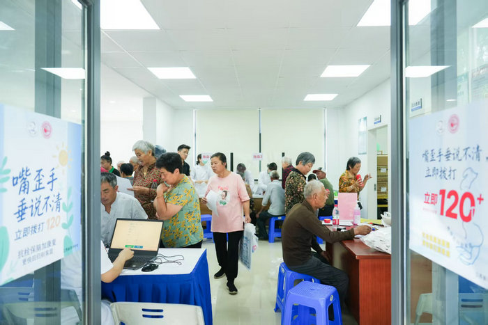 创新建立基层脑健康防控网络 江苏省“前哨计划”在苏州市三山岛启动.jpg