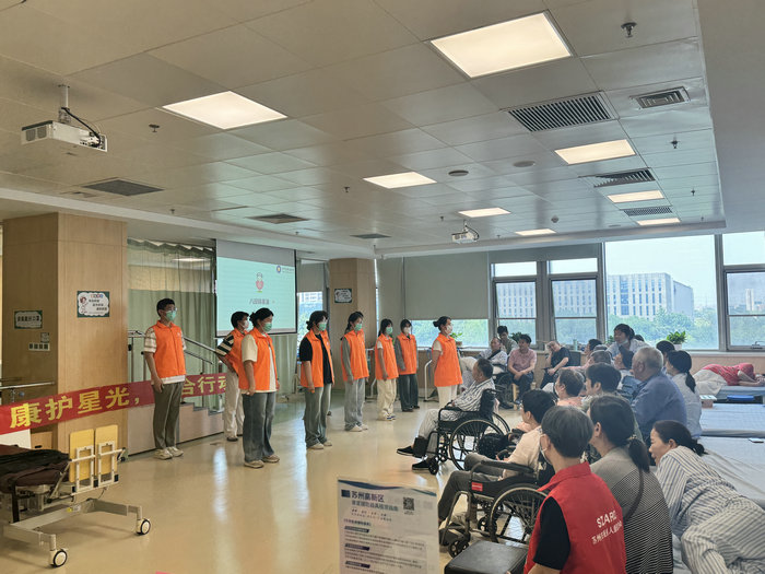 康护星光，融合行动——我院联合高博学院、残康协会共筑助残新篇章.jpg