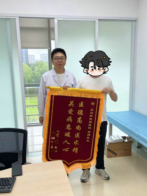 医患携手 个体化精准医疗助力甲亢患者重获健康_1.jpg