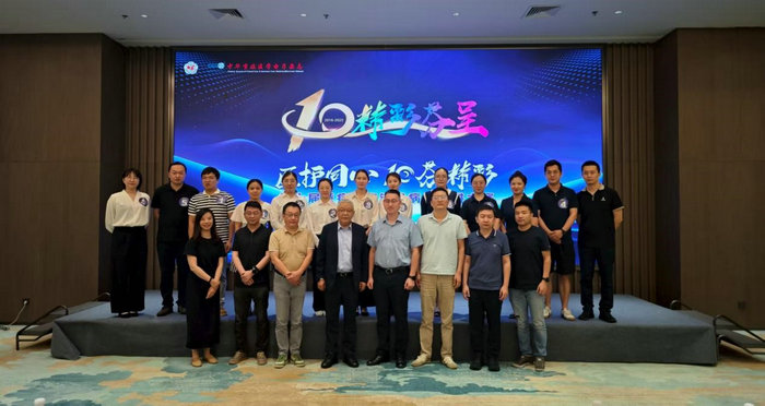 聚焦精准医疗 共探镇痛镇静新篇——我院在苏南区域镇痛镇静大赛获奖.jpg