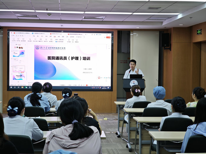 我院开展护理宣传员专项培训 助力医院品牌建设2.jpg
