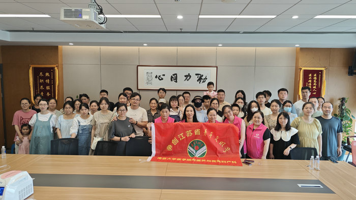 “科学孕育 快乐同行”我院走进通安分院开展孕期健康指导沙龙.jpg
