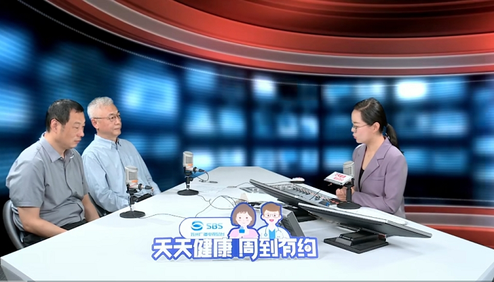 全国知名心脏专家邹良建加盟我院 作客苏州广电科普心脏瓣膜奥秘.png