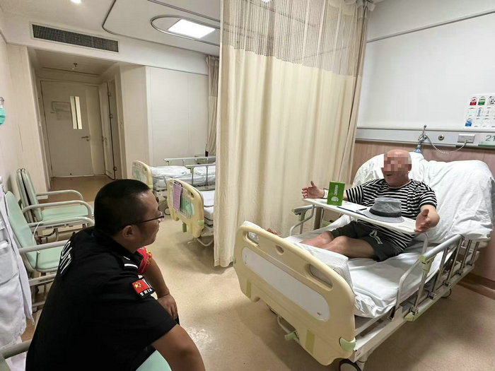暖心！ 保安变身“ 临时家人 ”，守护住院患者