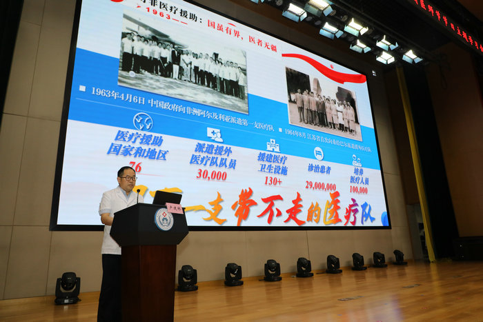 我院举行2025年中国医师节主题学习会2.JPG