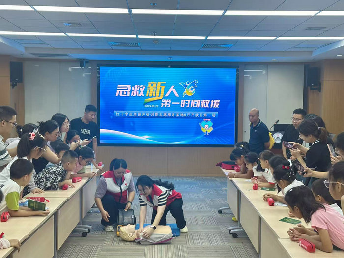 我院红十字基地开展8月度开放日体验活动.jpg