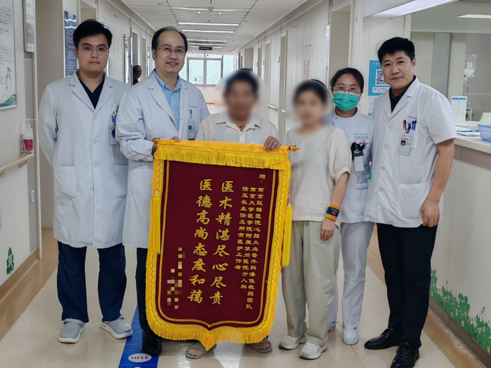 我院成功实施高难度心脏手术，一次解决两大隐患2.png