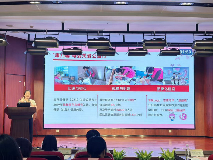 我院妇产科在全市卫健系统青号提优行动中斩获三等奖.jpg