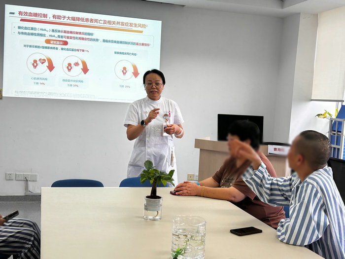 我院举办糖尿病知识讲座，为“糖友”筑牢双重控糖堡垒2.jpg