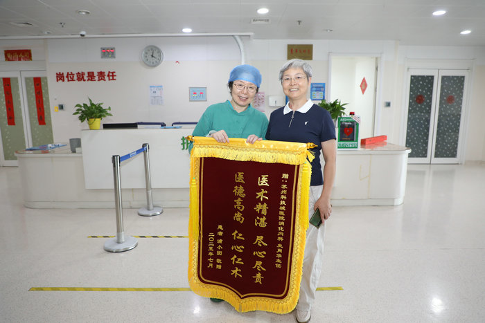尽心尽责 我院“白求恩式好医生”助力高龄患者重获健康