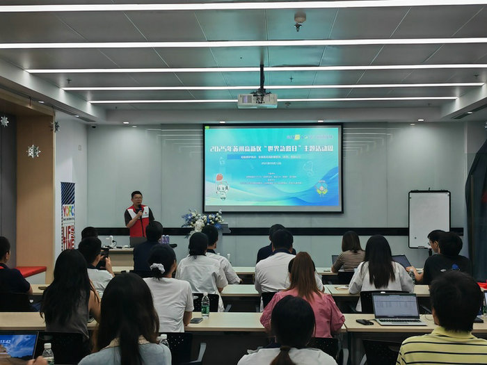 线上线下齐发力 我院连续八年发起苏州高新区“世界急救日”系列活动.jpeg